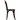 Dark brown bentwood Bistro dining chair