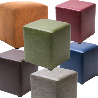 Cube Stools
