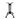 Garda Dining Table Base Single